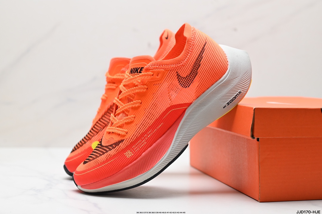 Nike Zoom Shoes